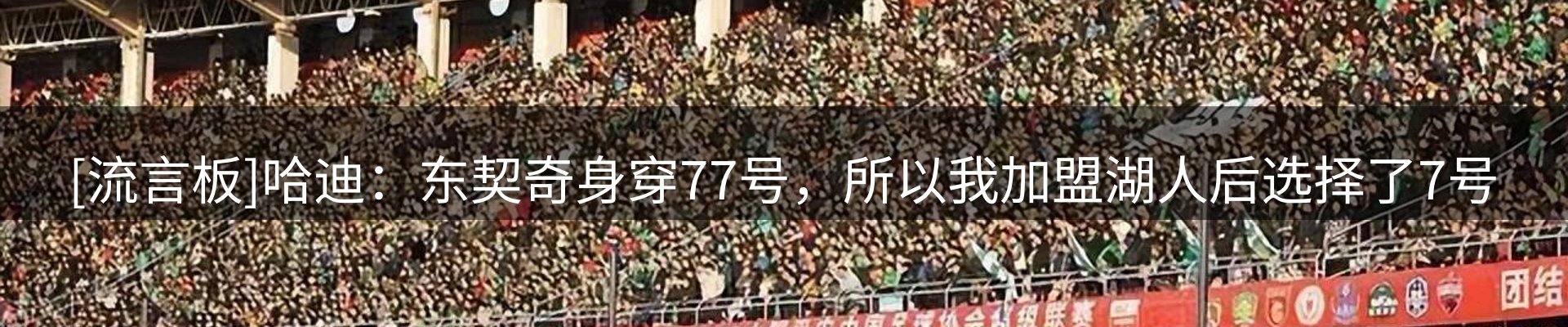 品牌资讯